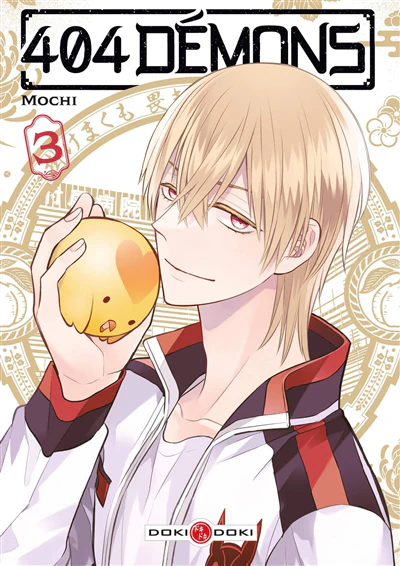 404 Demons - vol. 03 - Image 2