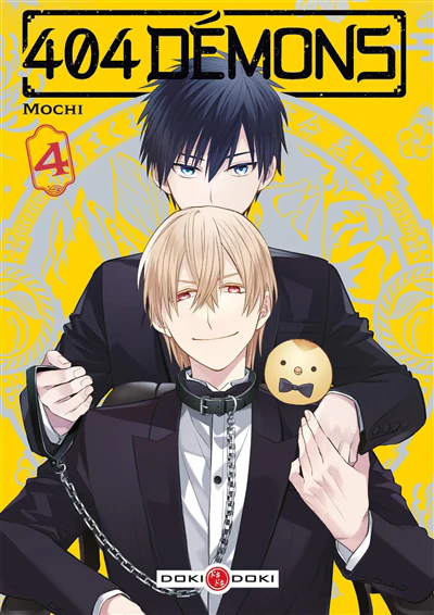 404 Demons - vol. 04 - Image 6