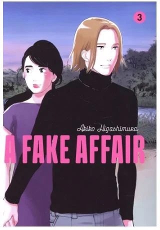 A FAKE AFFAIR VOL.3 - Image 4