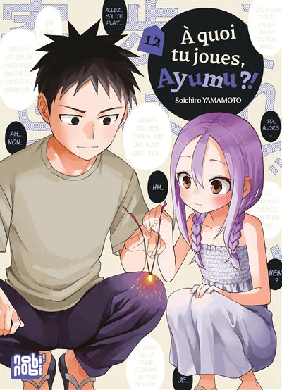 A quoi tu joues, Ayumu ?! T12 - Image 2