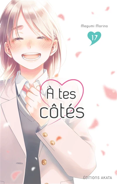 A TES COTES T17