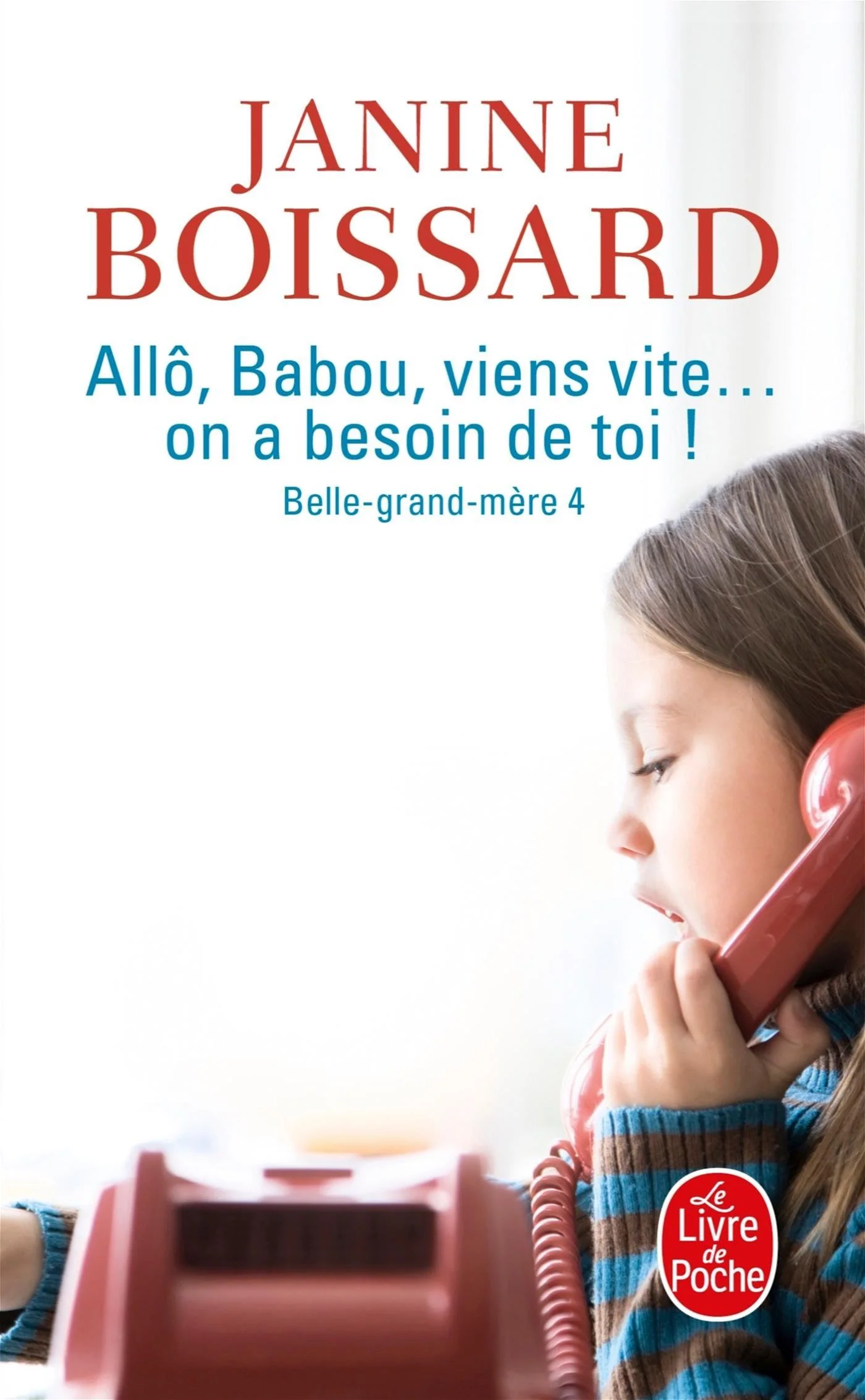 ALLO BABOU VIENS VITE