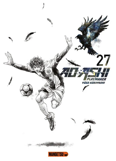 AO ASHI T27 - Image 2