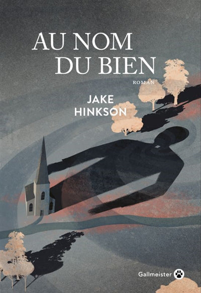 AU NOM DU BIEN - Image 2