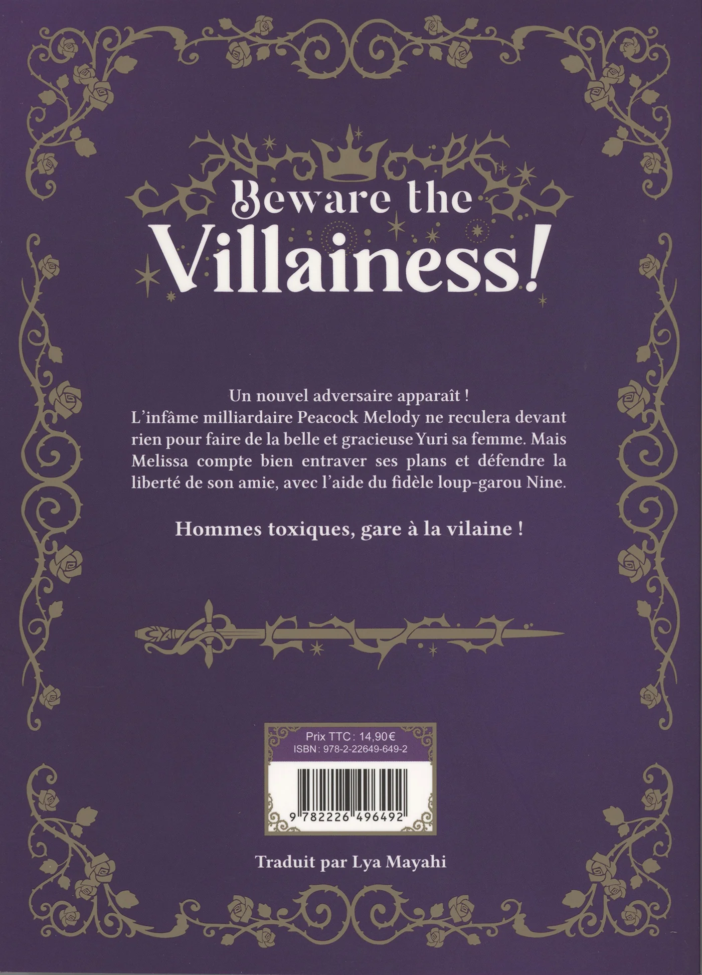 Beware the villainess ! - Tome 3 - Image 2