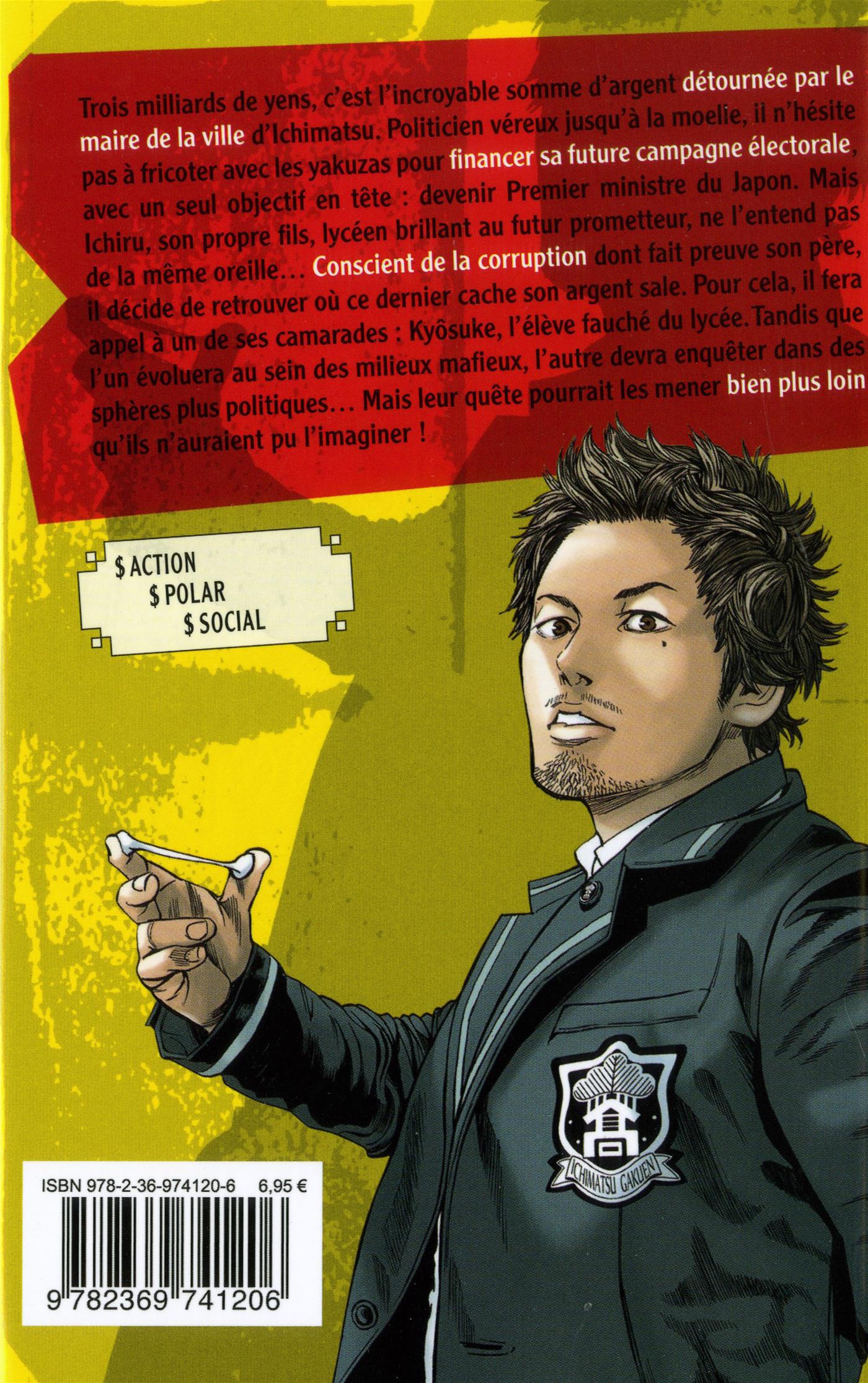 BILLION DOGS T01 - Image 2