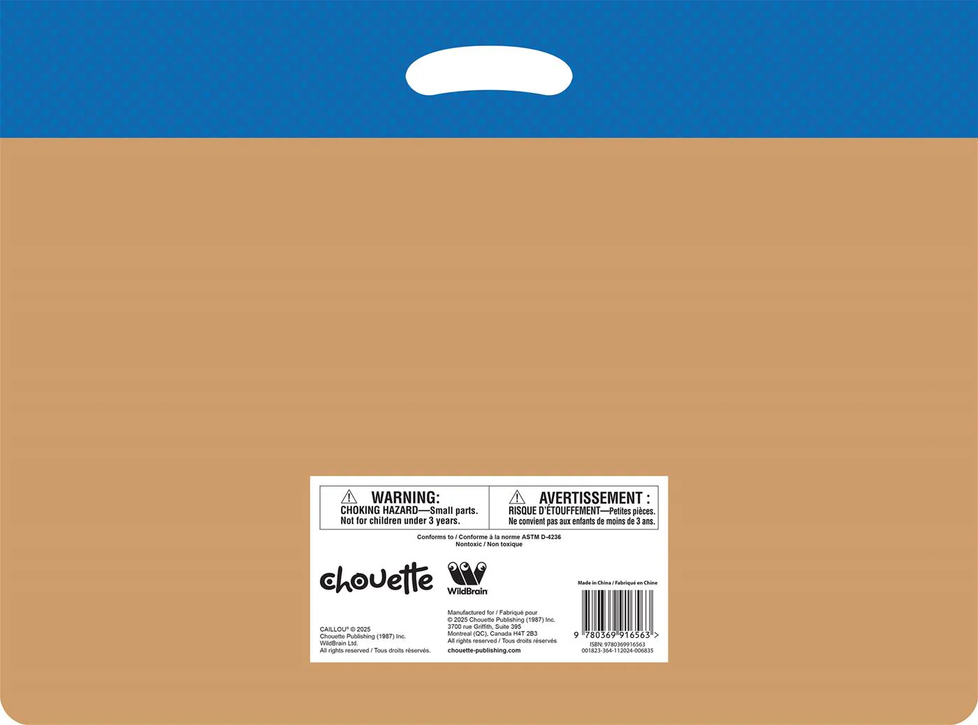 Caillou 3D - Cahier d'activités géant - Image 3
