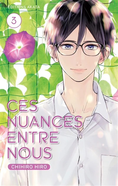 CES NUANCES ENTRE NOUS T03