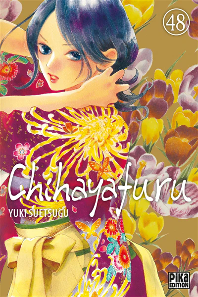 Chihayafuru T48 - Image 5