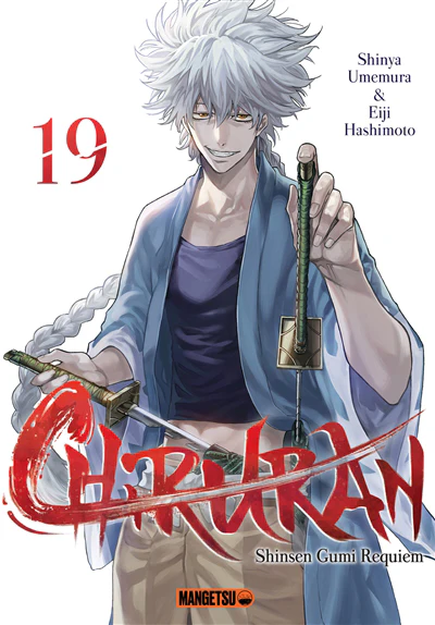 Chiruran T19
