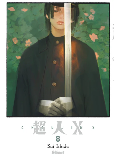 Choujin X - Tome 08 - Image 3