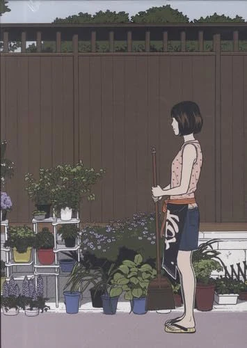 COFFRET CHIISAKOBE