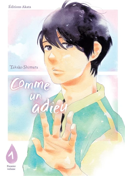COMME UN ADIEU T01
