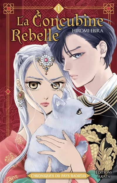 CONCUBINE REBELLE T01 -LA