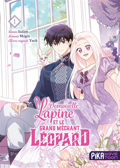 Demoiselle lapine et le grand méchant léopard T01 - Image 3