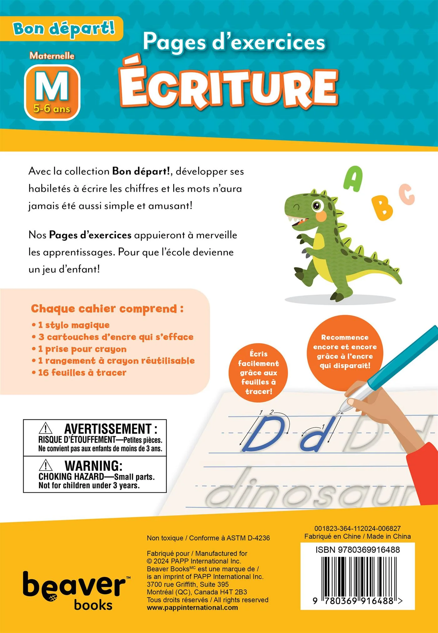 PAGES D'EXERCICES ECRITURE MATERNELLE - Image 2