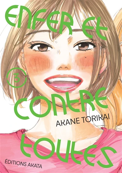 ENFER ET CONTRE TOUTES T03