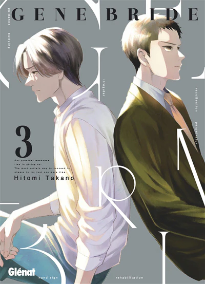 Gene Bride - Tome 03 - Image 10