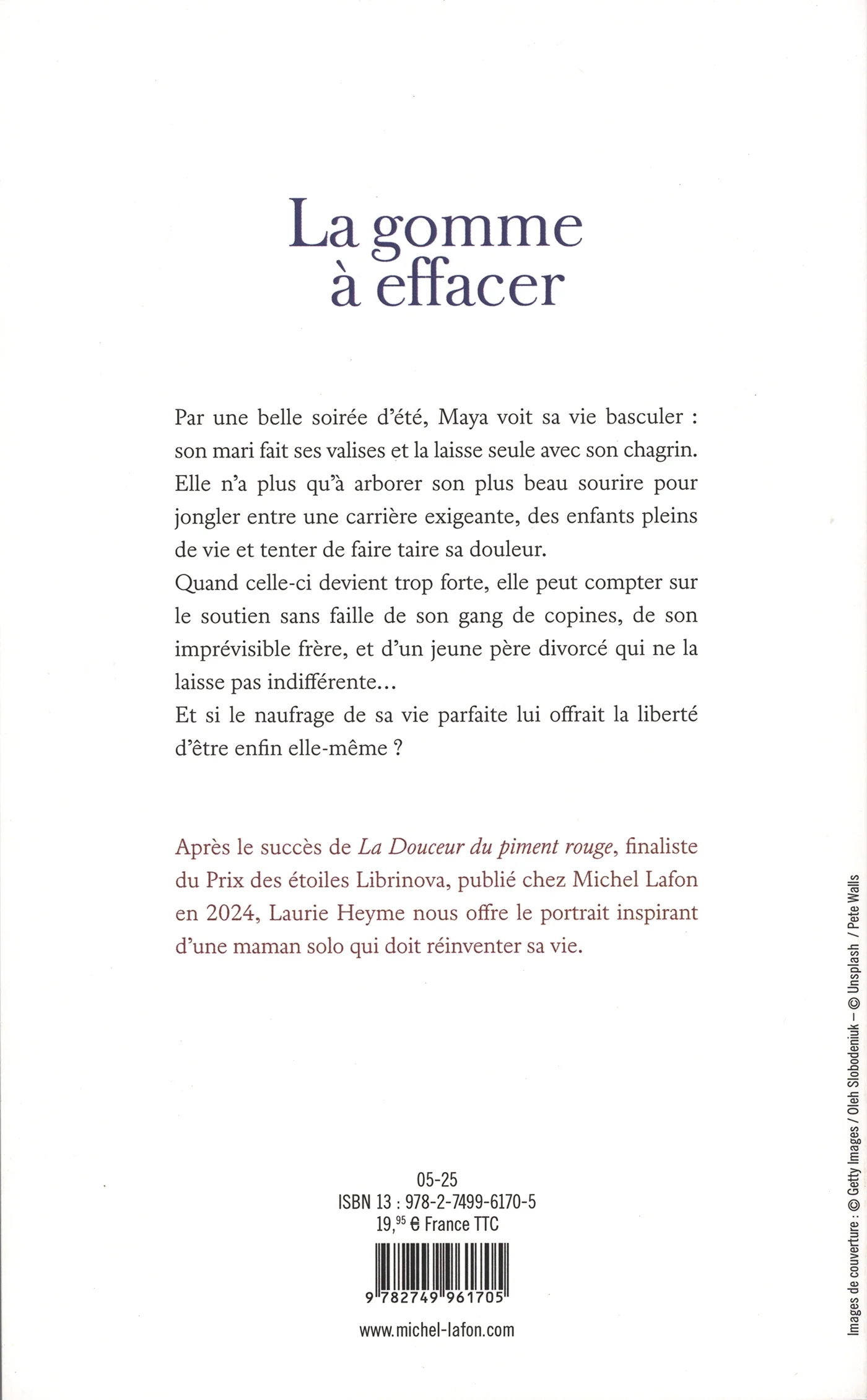 La gomme à effacer