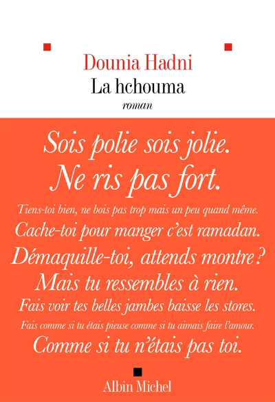 La hchouma - Image 8