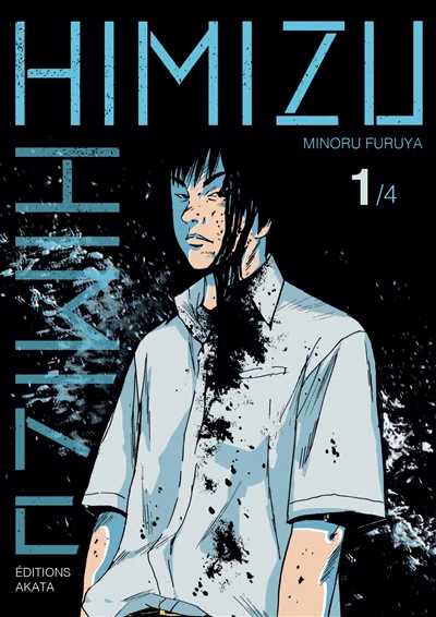 HIMIZU T01