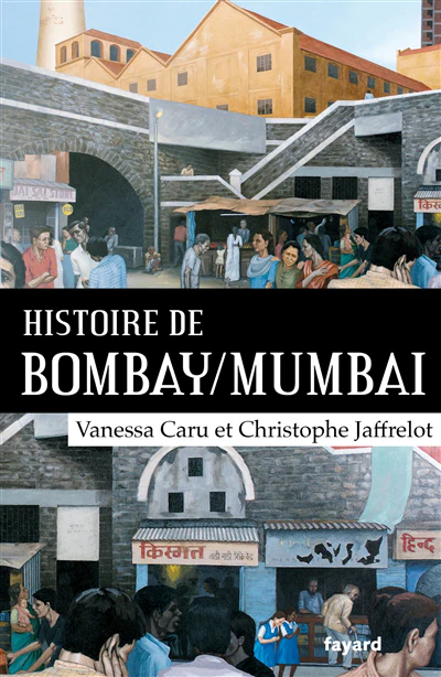 Histoire de Bombay/Mumbai - Image 10