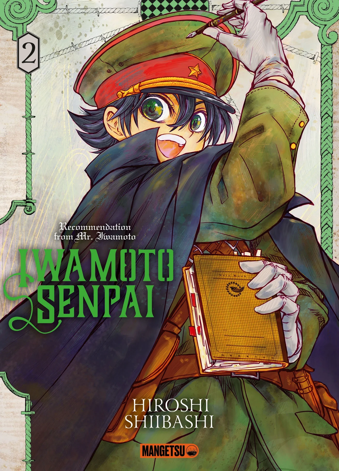 Iwamoto Senpai T02