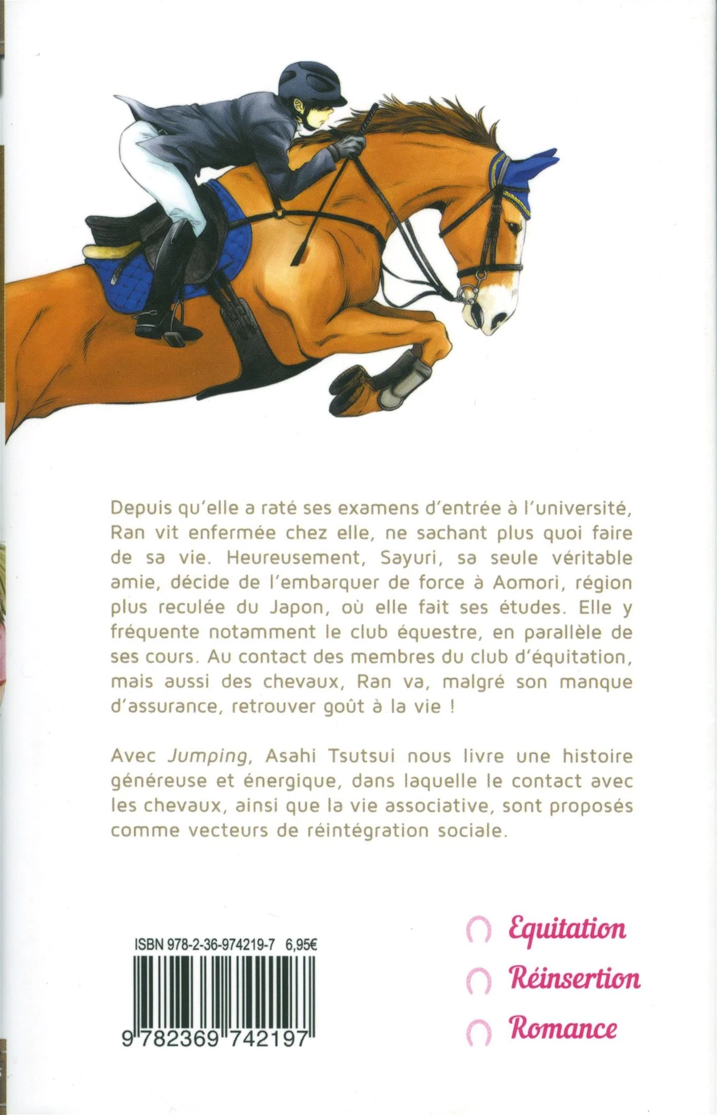 JUMPING T01 - Image 2