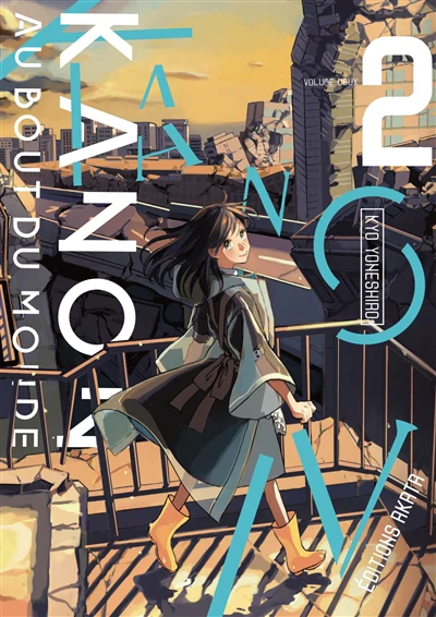 KANON AU BOUT DU MONDE T02