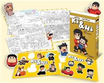 Ki et Hi - Tome 1 (Édition collector) - Image 2