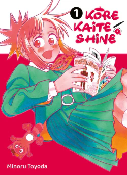 Kore Kaite Shine T01 - Image 9
