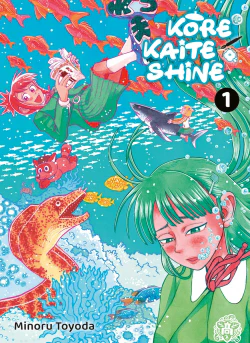 Kore Kaite Shine T01 - Edition collector - Image 9
