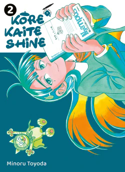 Kore Kaite Shine T02 - Image 10