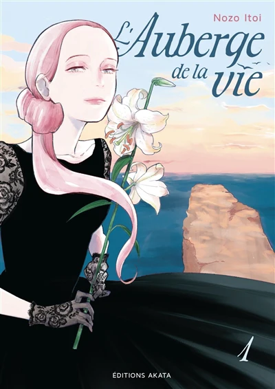 AUBERGE DE LA VIE T01 -L'