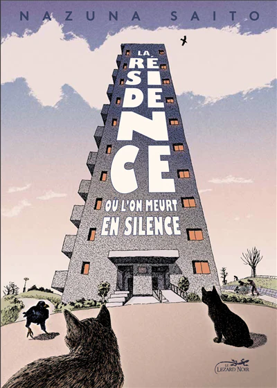 LA RÉSIDENCE OÙ L'ON MEURT EN SILENCE - Image 10