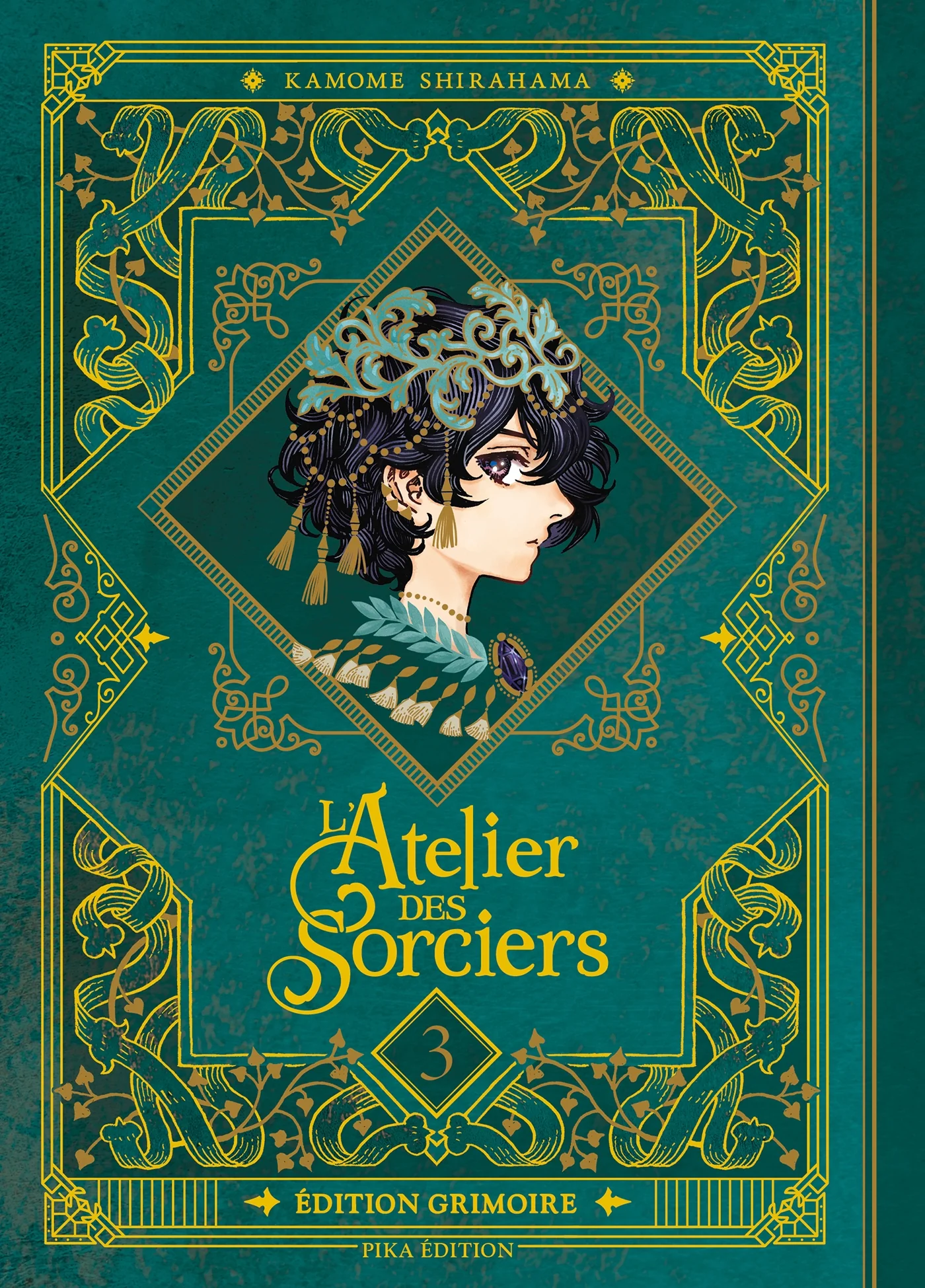 L'Atelier des Sorciers T03 Edition Grimoire
