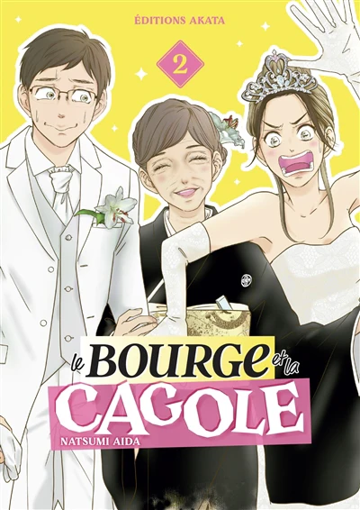 BOURGE ET LA CAGOLE T02 -LE