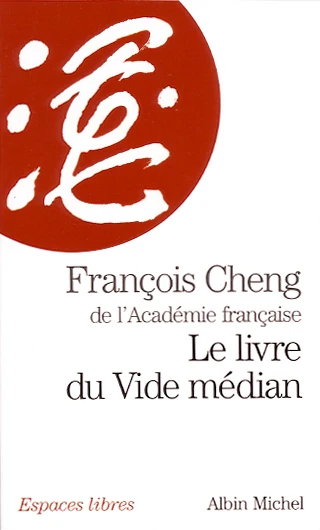 Le livre du vide médian