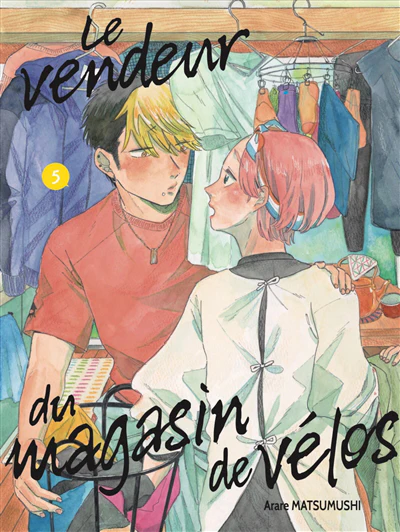 Le vendeur du magasin de vélos - Tome 5 - Image 4