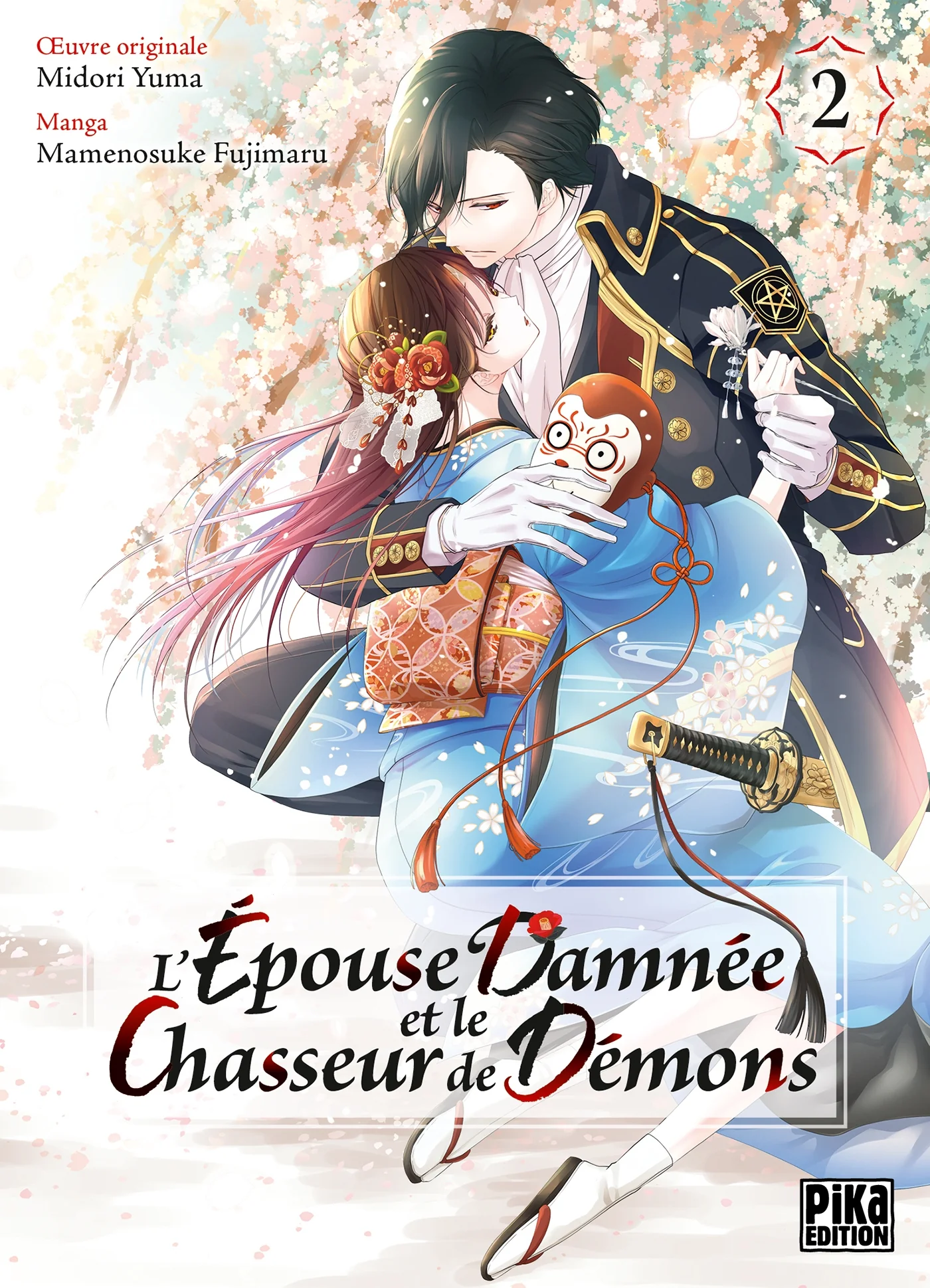 L'Épouse damnée et le chasseur de démons T02