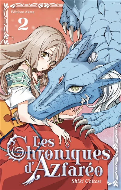 CHRONIQUES D'AZFAREO T02 -LES