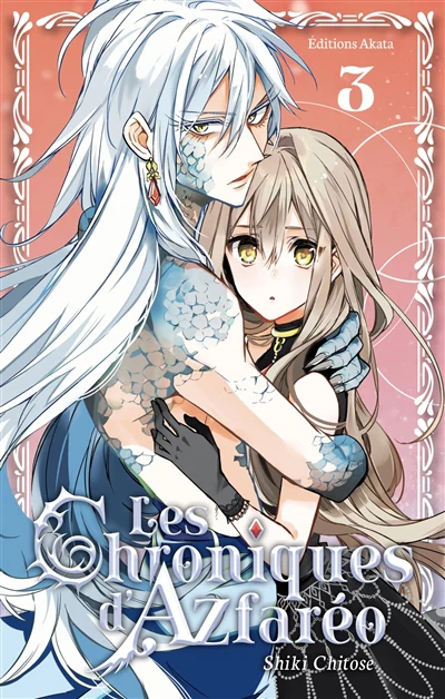 CHRONIQUES D'AZFAREO T03 -LES