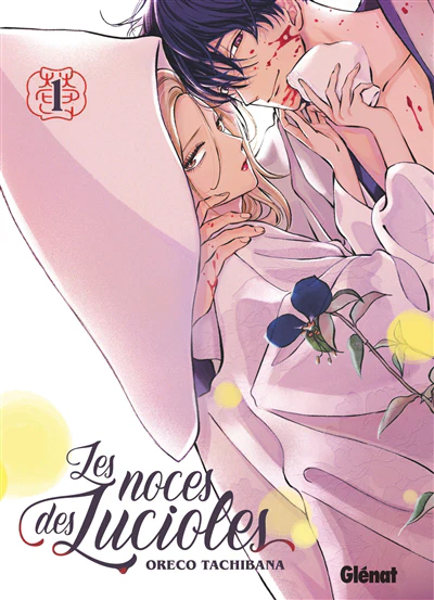Les Noces des lucioles - Tome 01 - Image 2