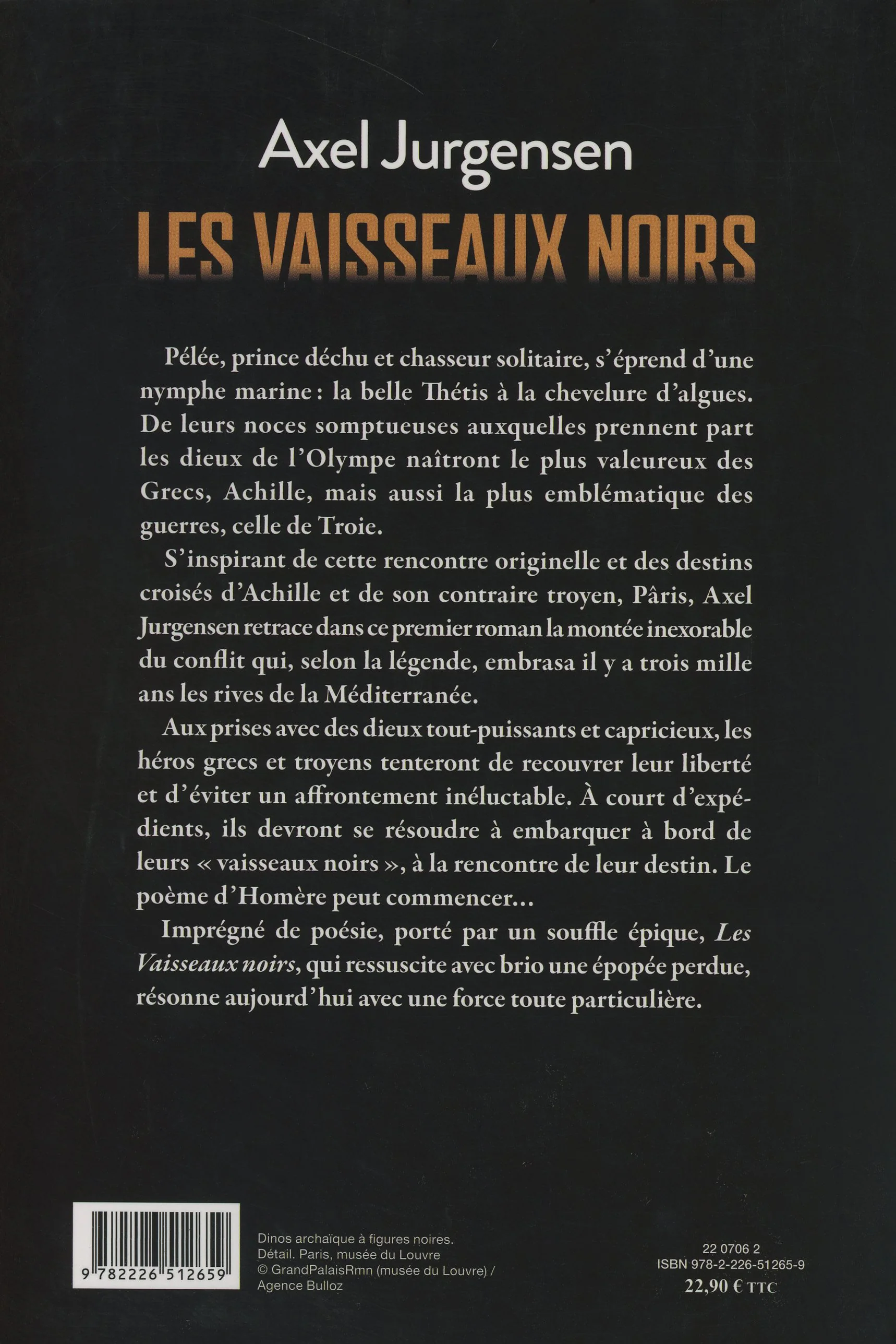 Les vaisseaux noirs - Image 2