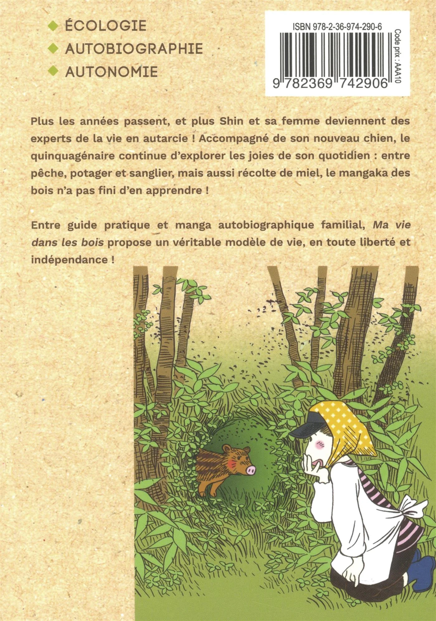 VIE DANS LES BOIS T05 -MA - Image 2
