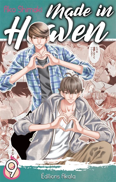 MADE IN HEAVEN T09