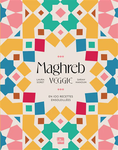 Maghreb Veggie - Image 7