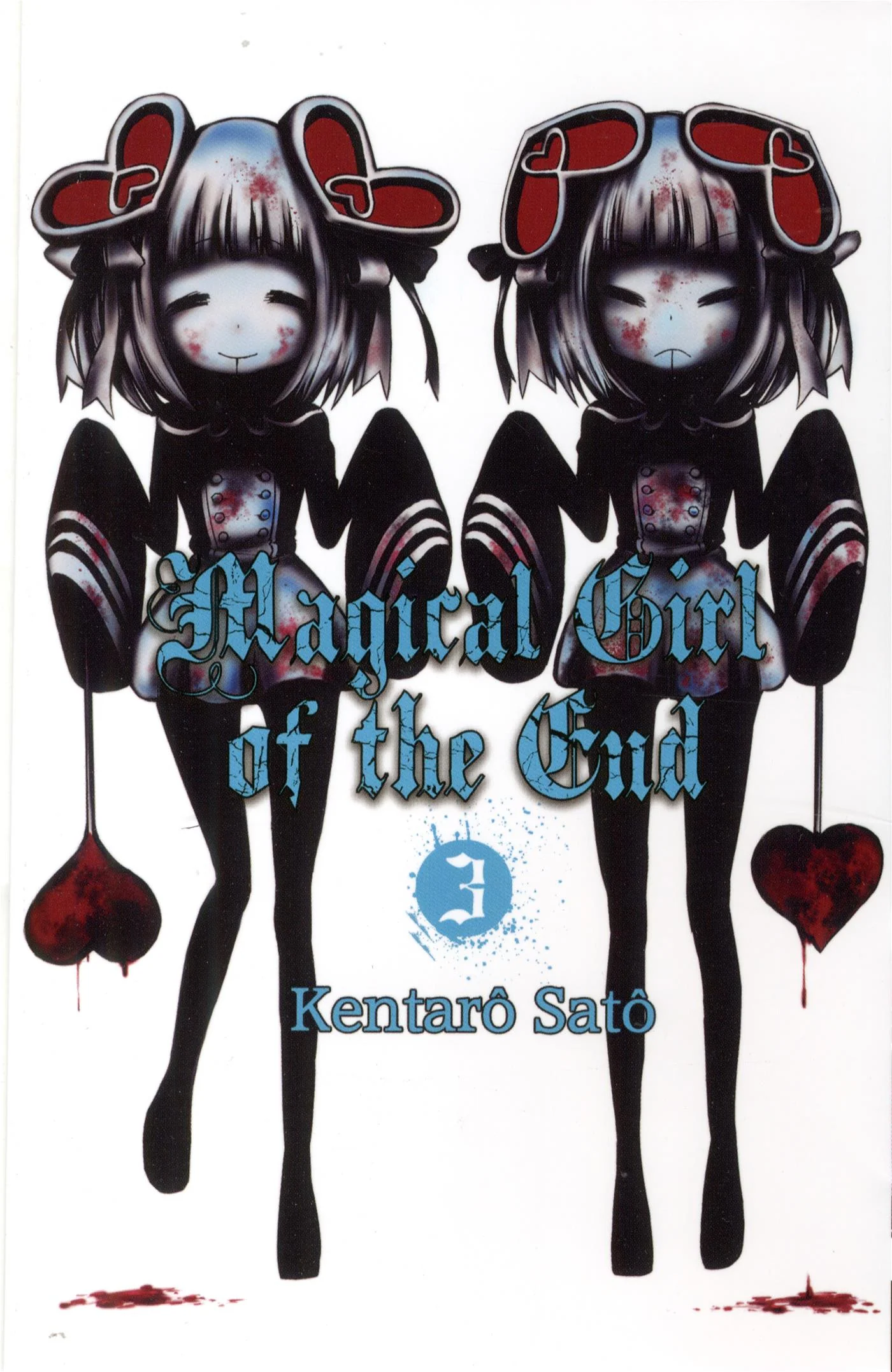 MAGICAL GIRL OF THE END T03