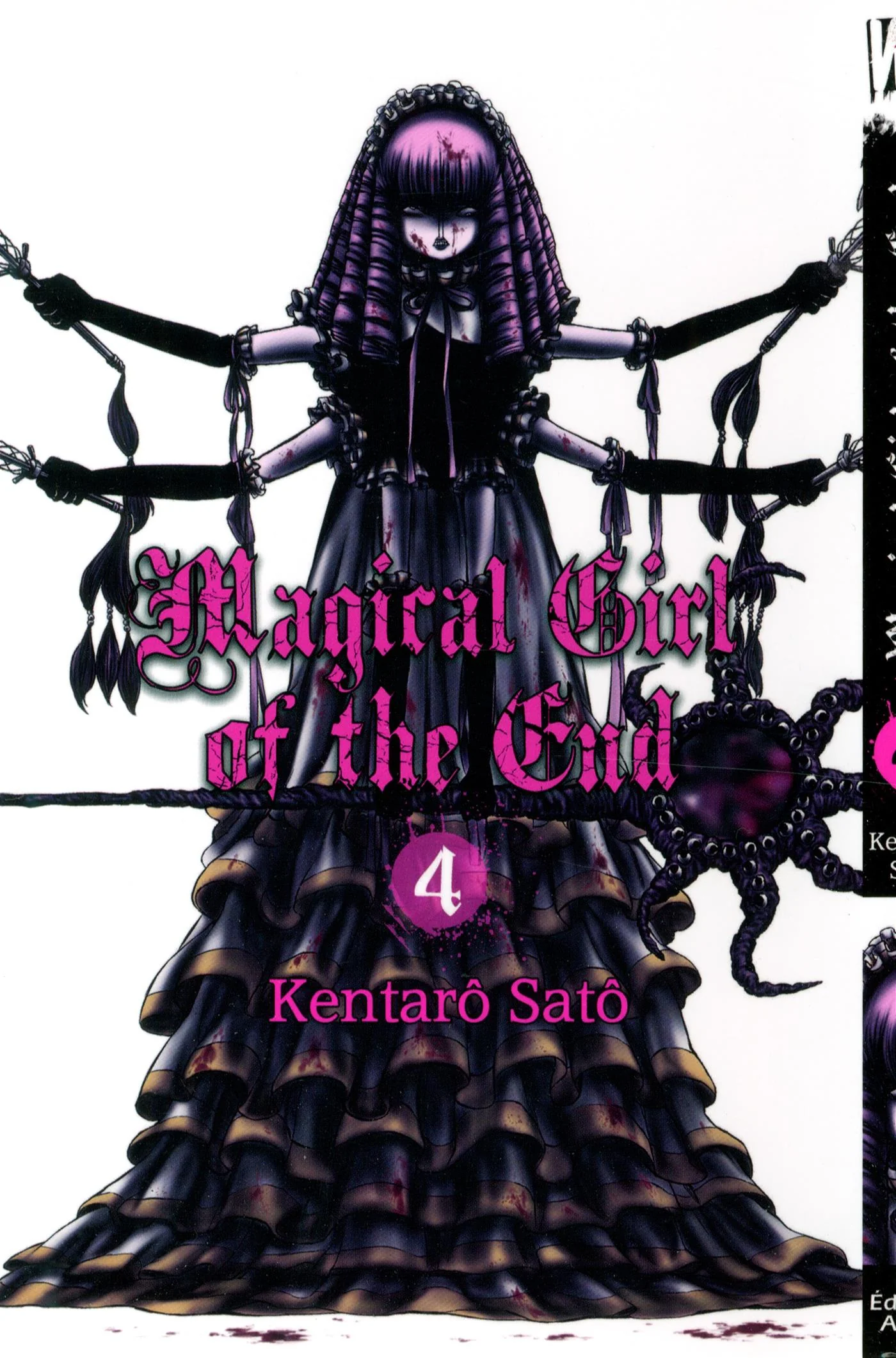 MAGICAL GIRL OF THE END T04