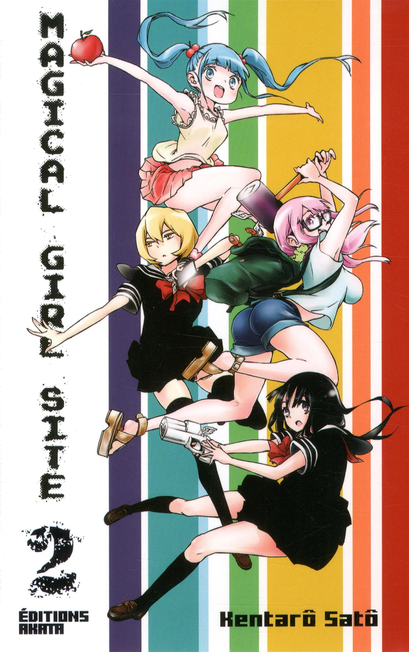 MAGICAL GIRL SITE T02
